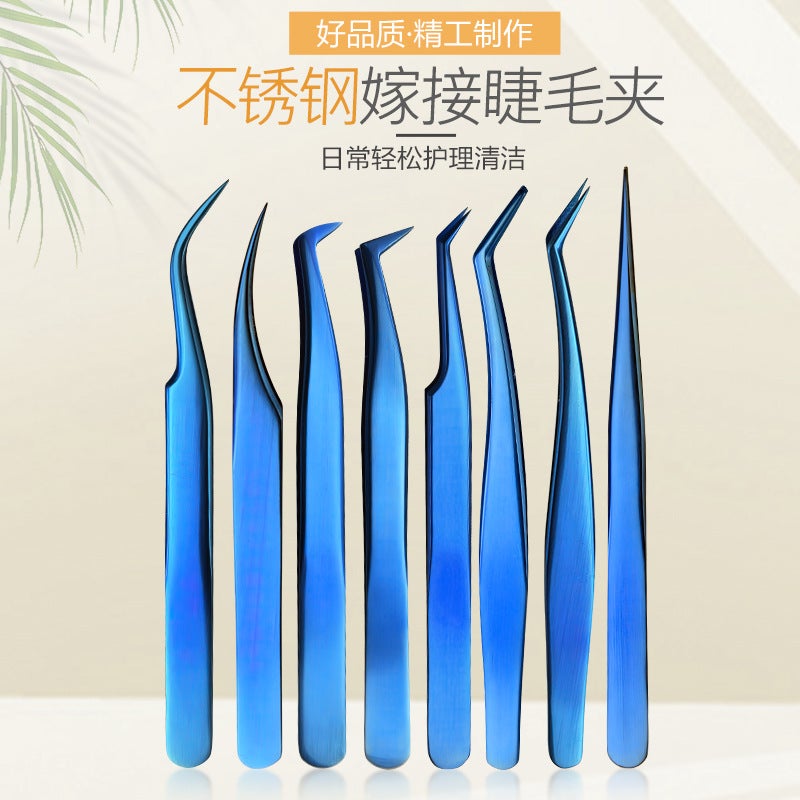 High Density Grafting False Eyelash Tweezers Eyelash Beautician Grafting Planting Eyelash Clip Stainless Steel Flowering Golden Feather Clip - Image 2